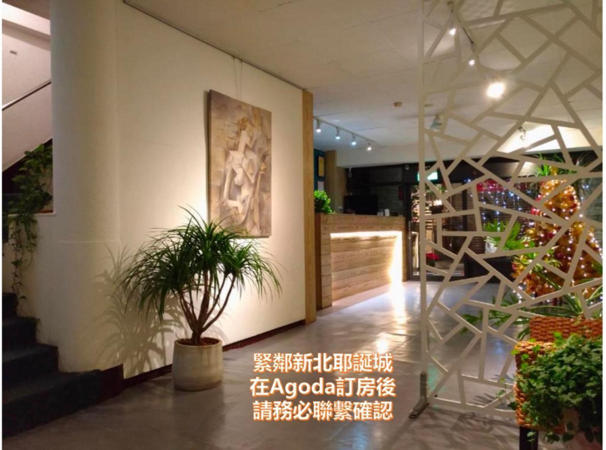 Yi Yuan Hotel Taipéi Exterior foto